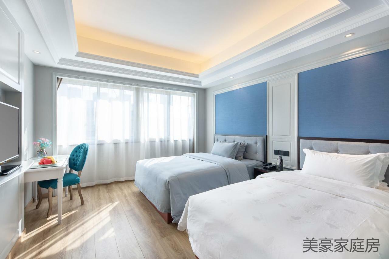 Meihao Manju Hotel Yiwu  Exterior photo